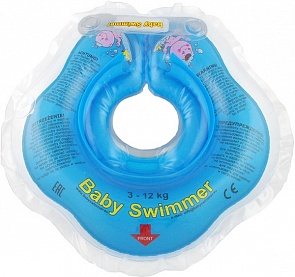 Круг на шею для купания детей от 3 до 12 кг., полуцвет (BabySwimmer, BS01-О)